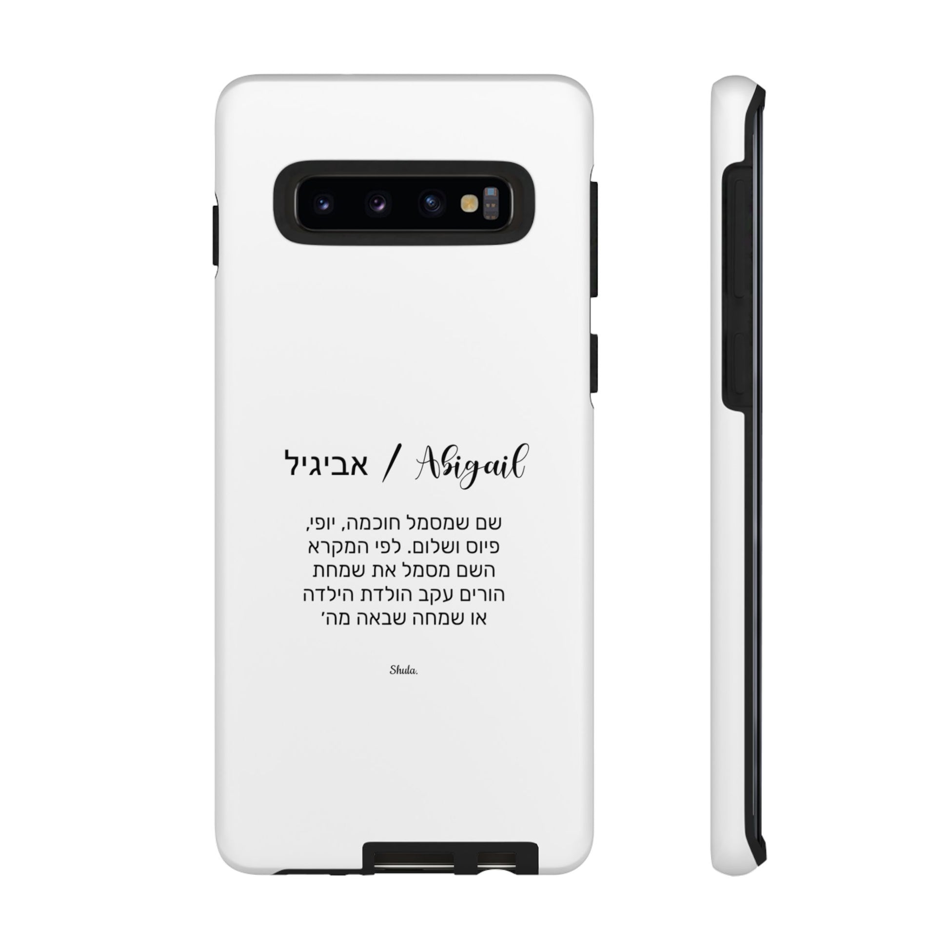 Phone Case for Avigail
