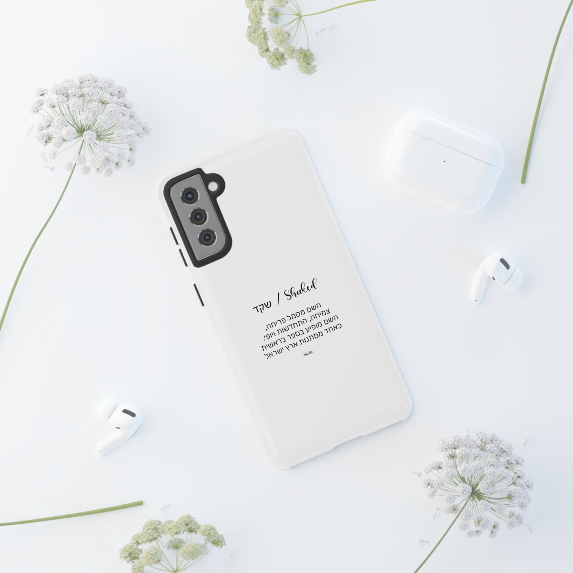 Phone Case for Shaked