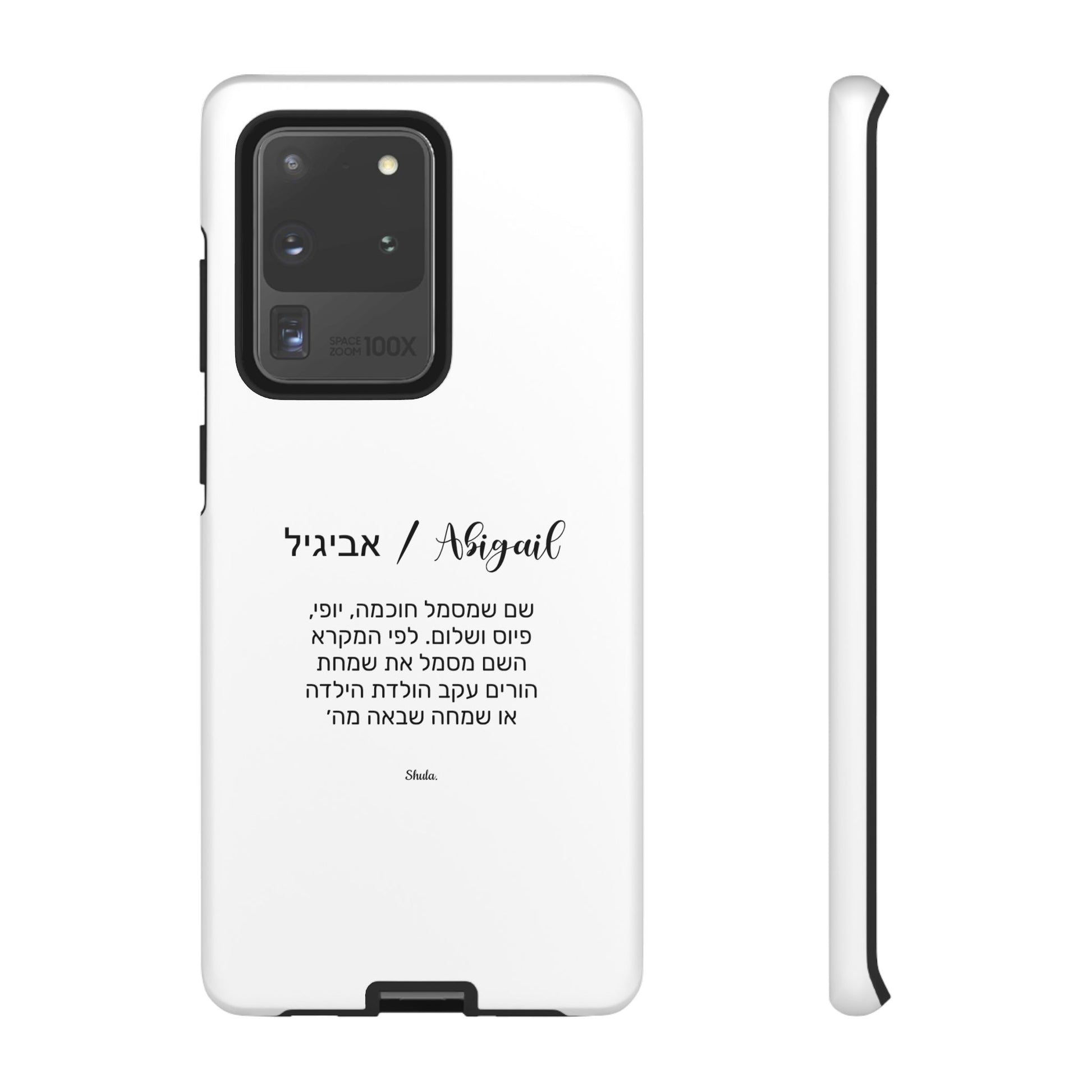 Phone Case for Avigail