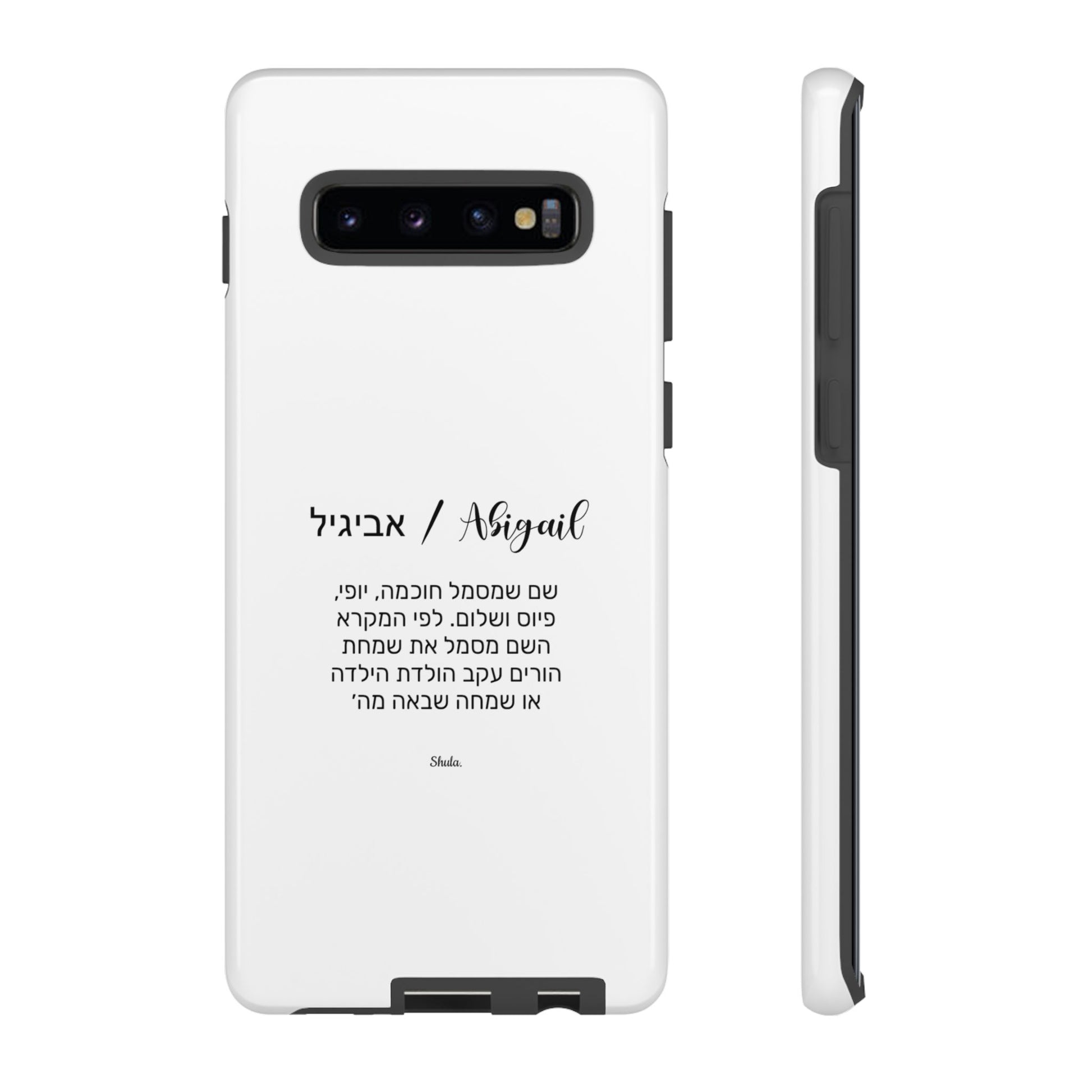 Phone Case for Avigail