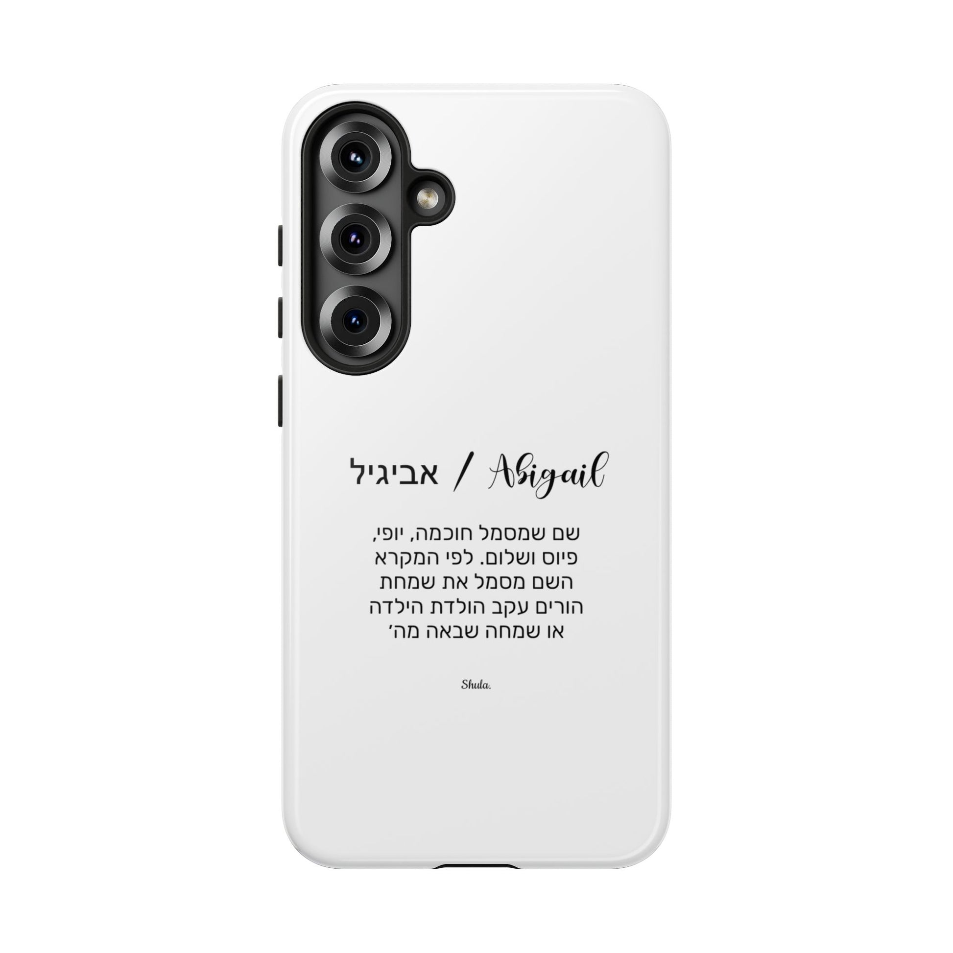Phone Case for Avigail