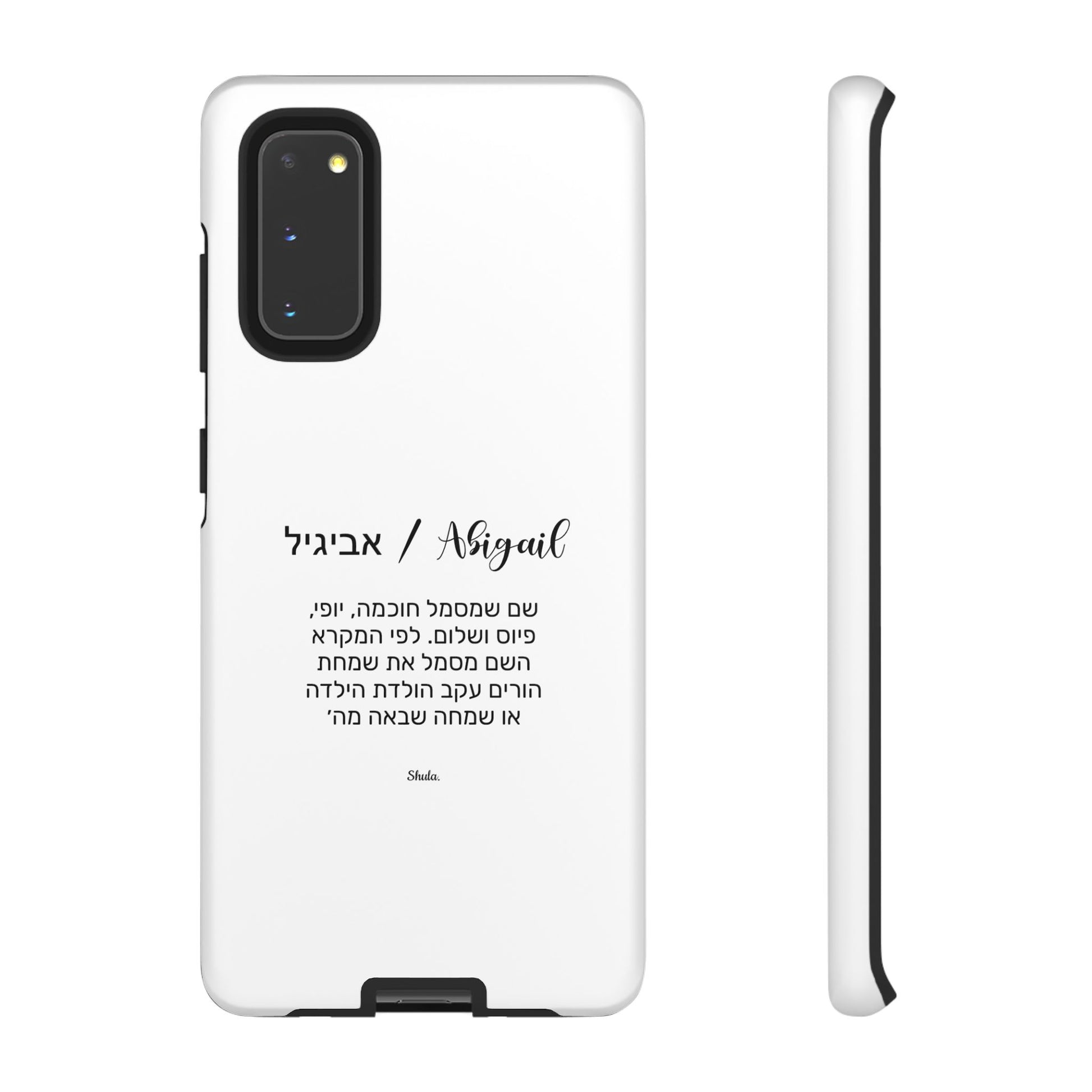 Phone Case for Avigail
