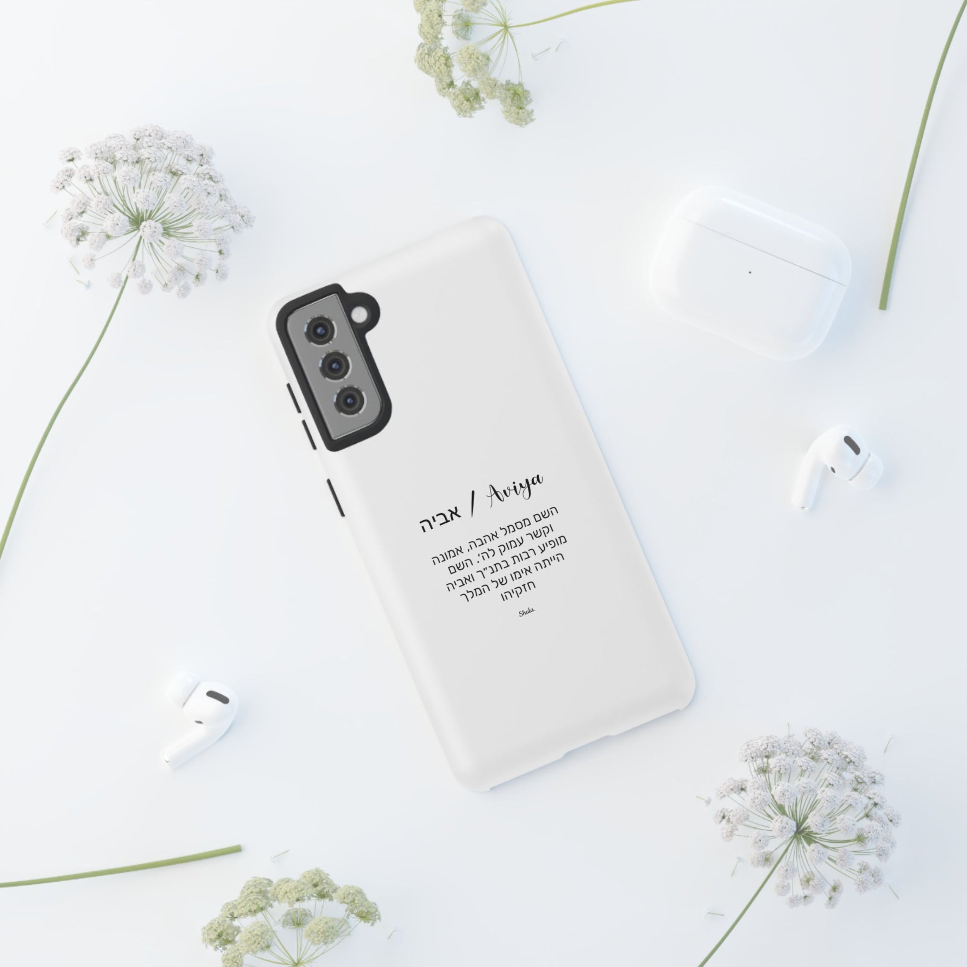Phone case for Aviya