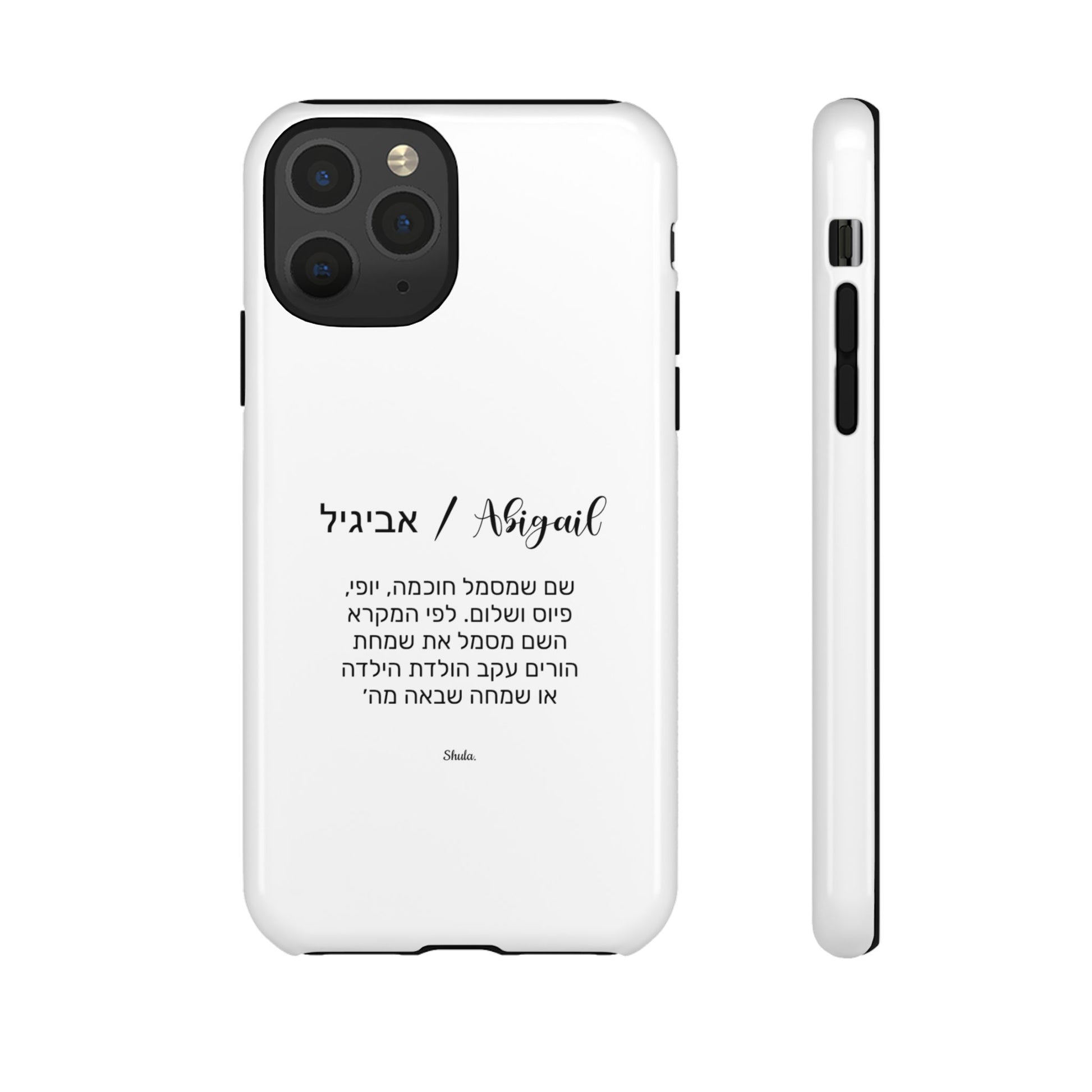 Phone Case for Avigail