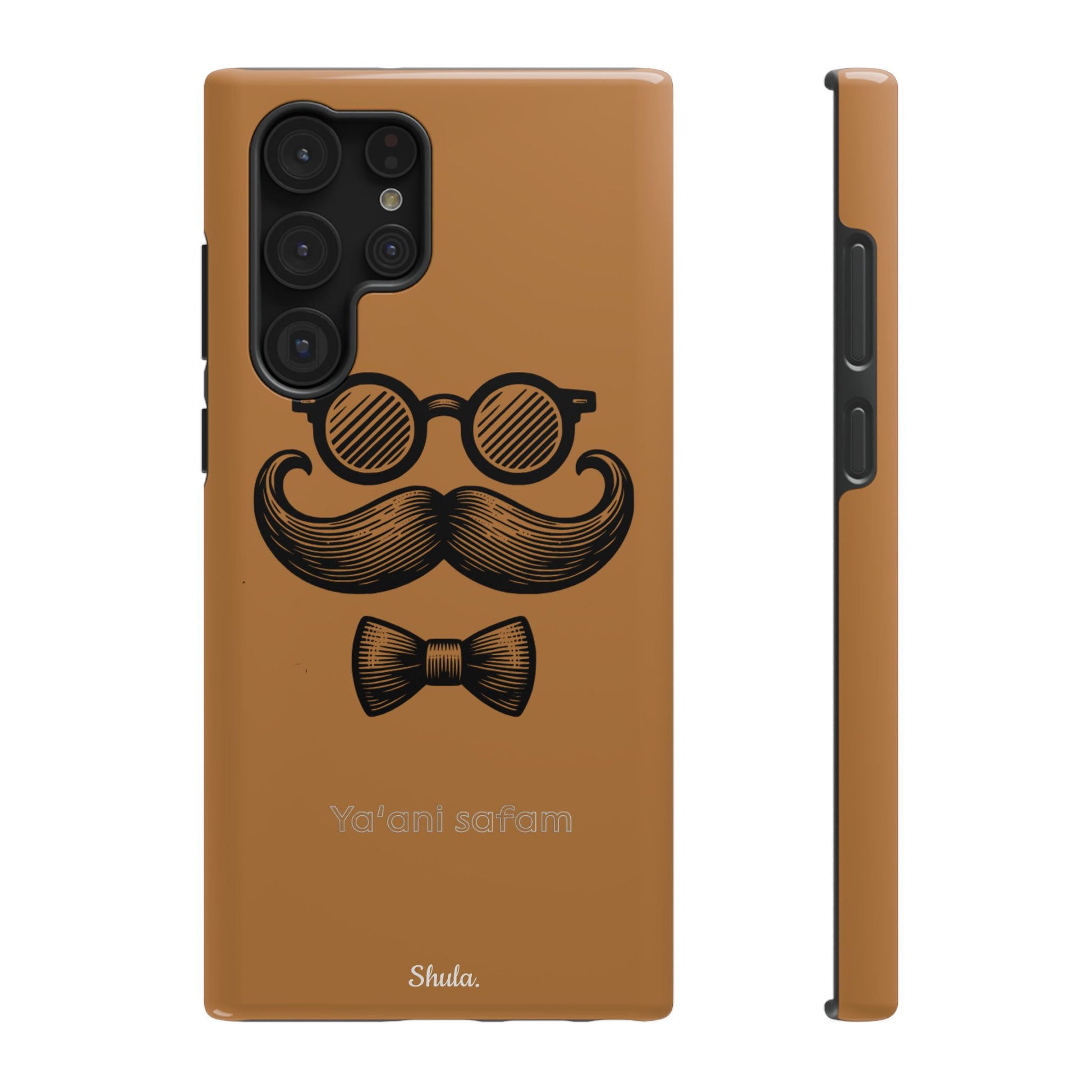 Safam Phone Case