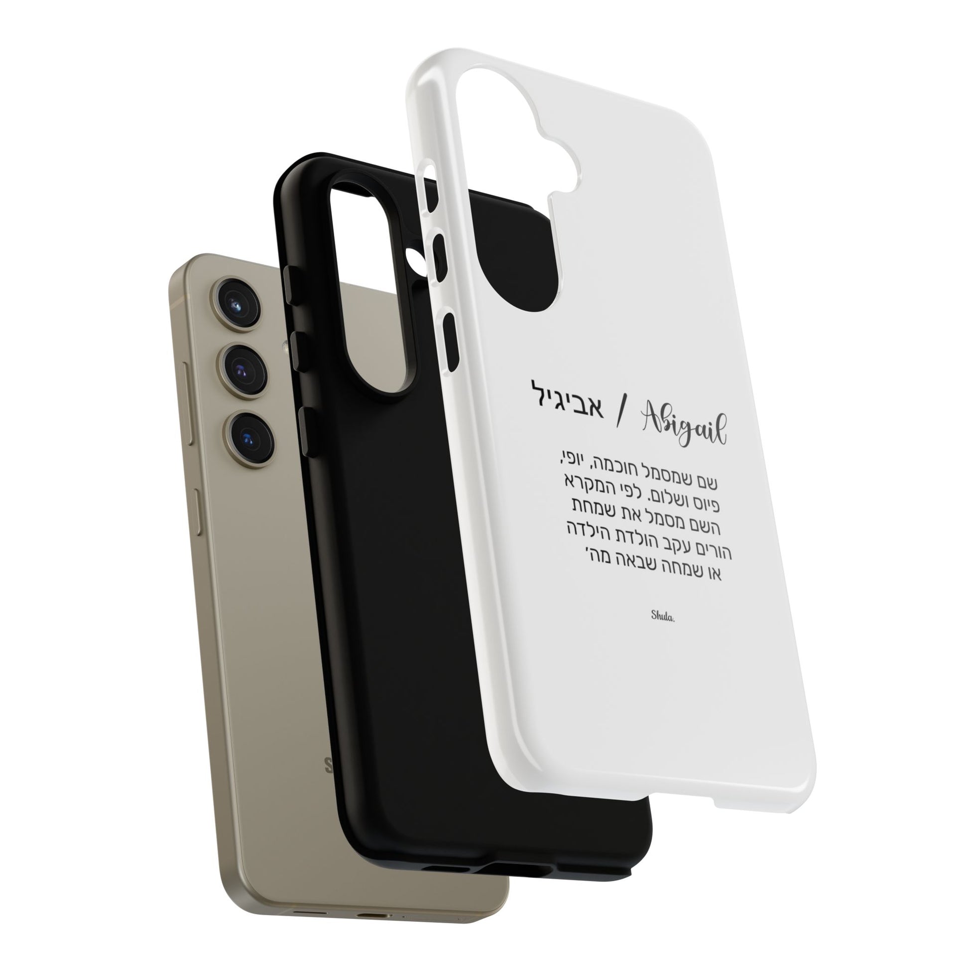 Phone Case for Avigail