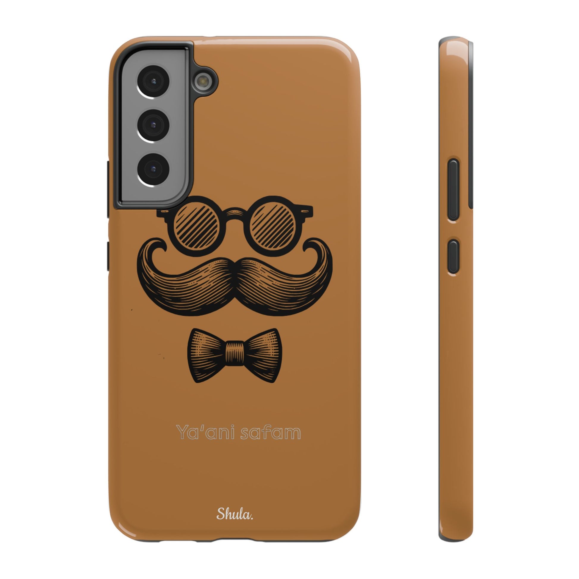 Safam Phone Case