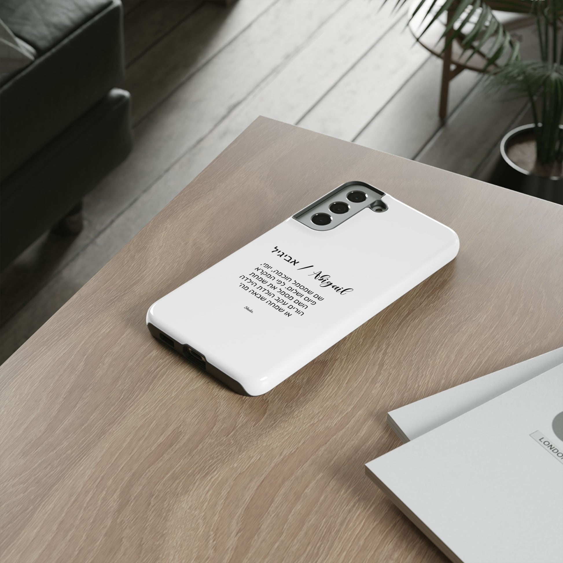 Phone Case for Avigail