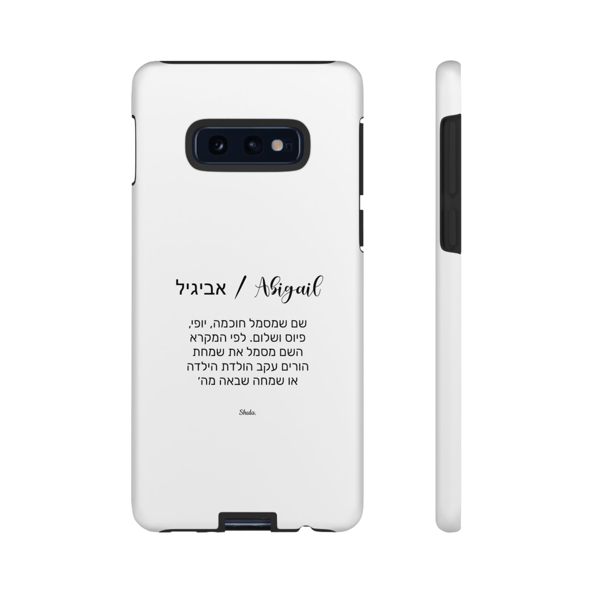 Phone Case for Avigail