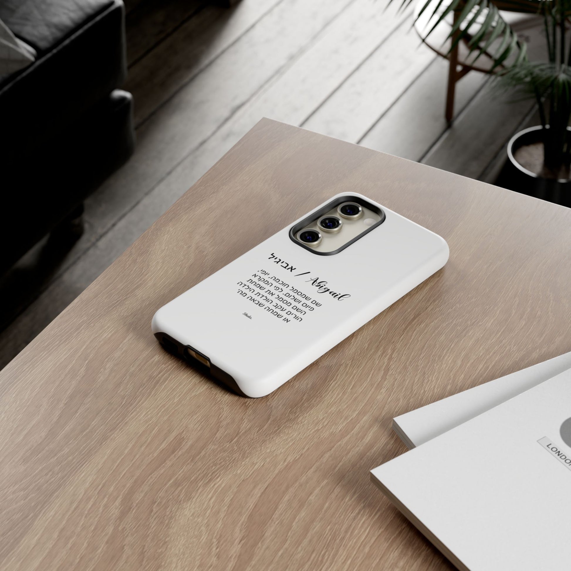Phone Case for Avigail