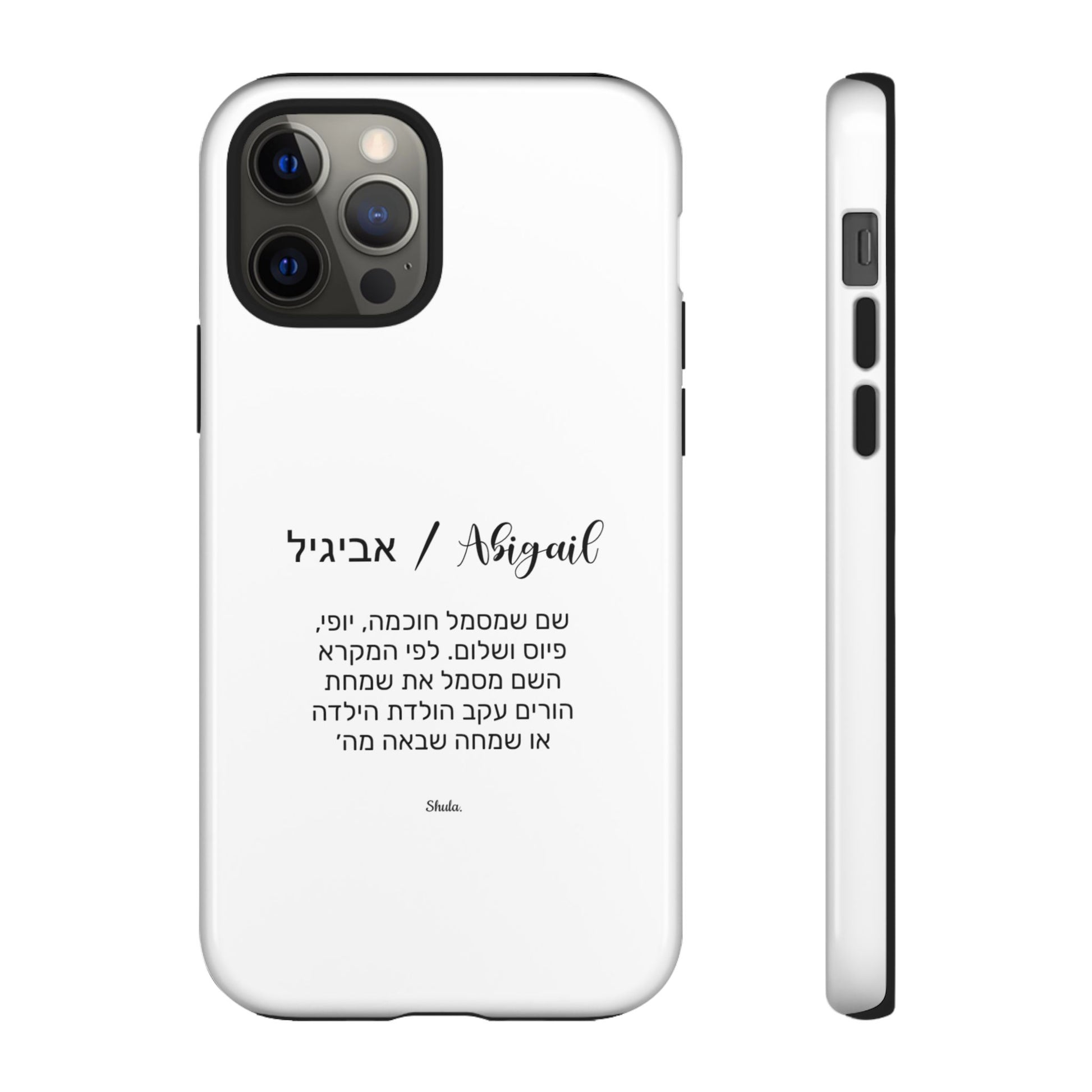 Phone Case for Avigail