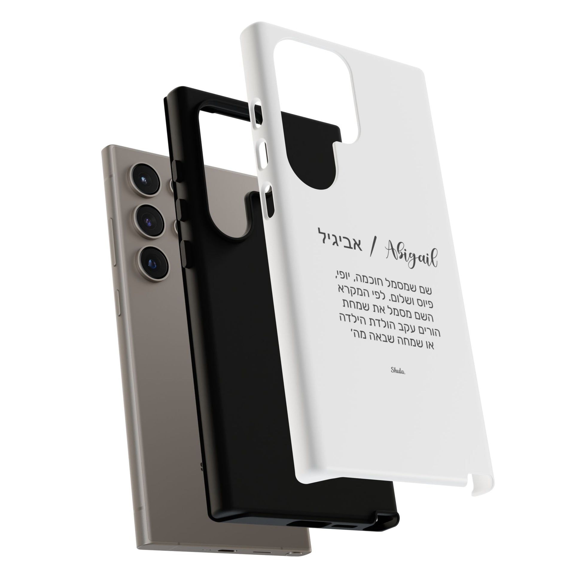 Phone Case for Avigail