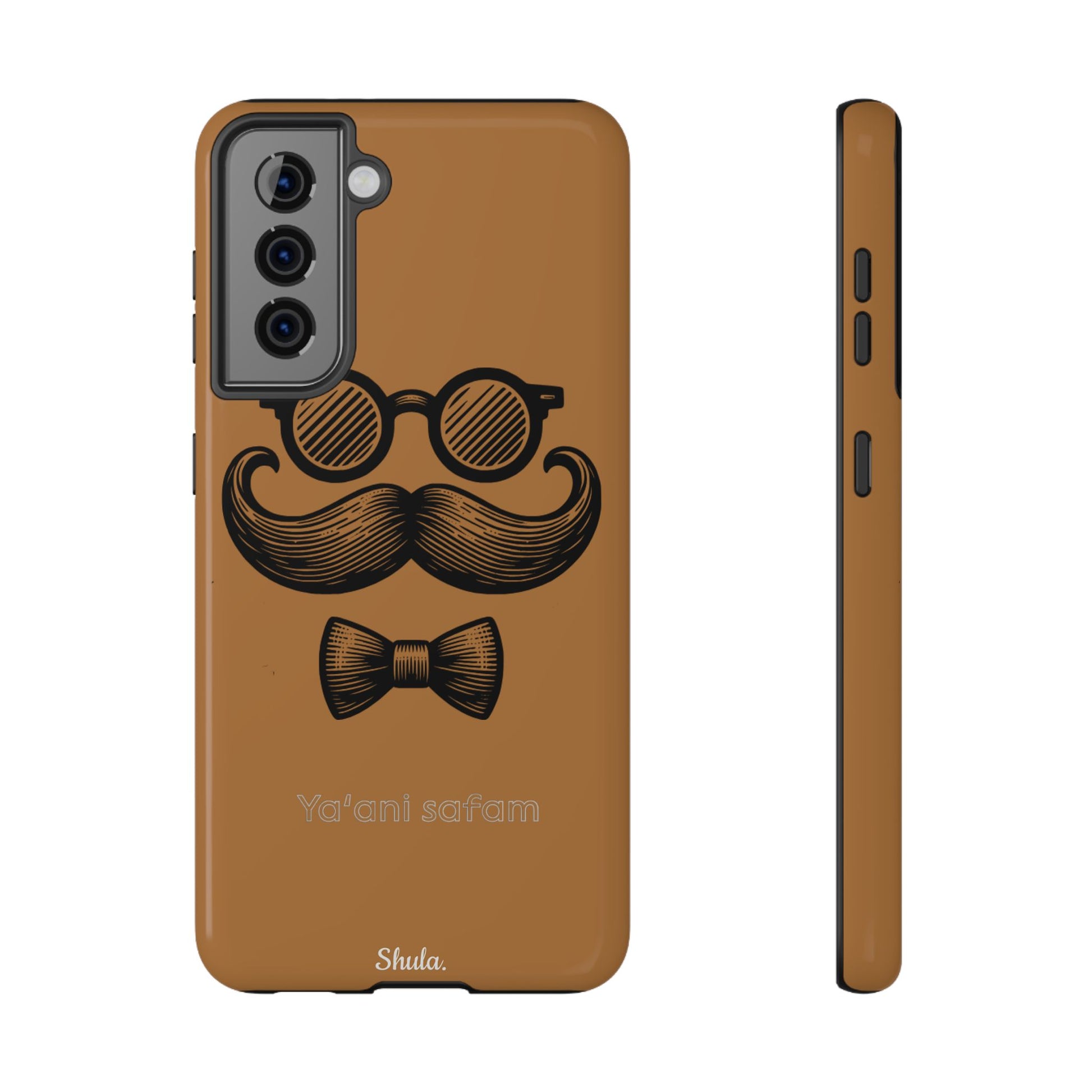 Safam Phone Case