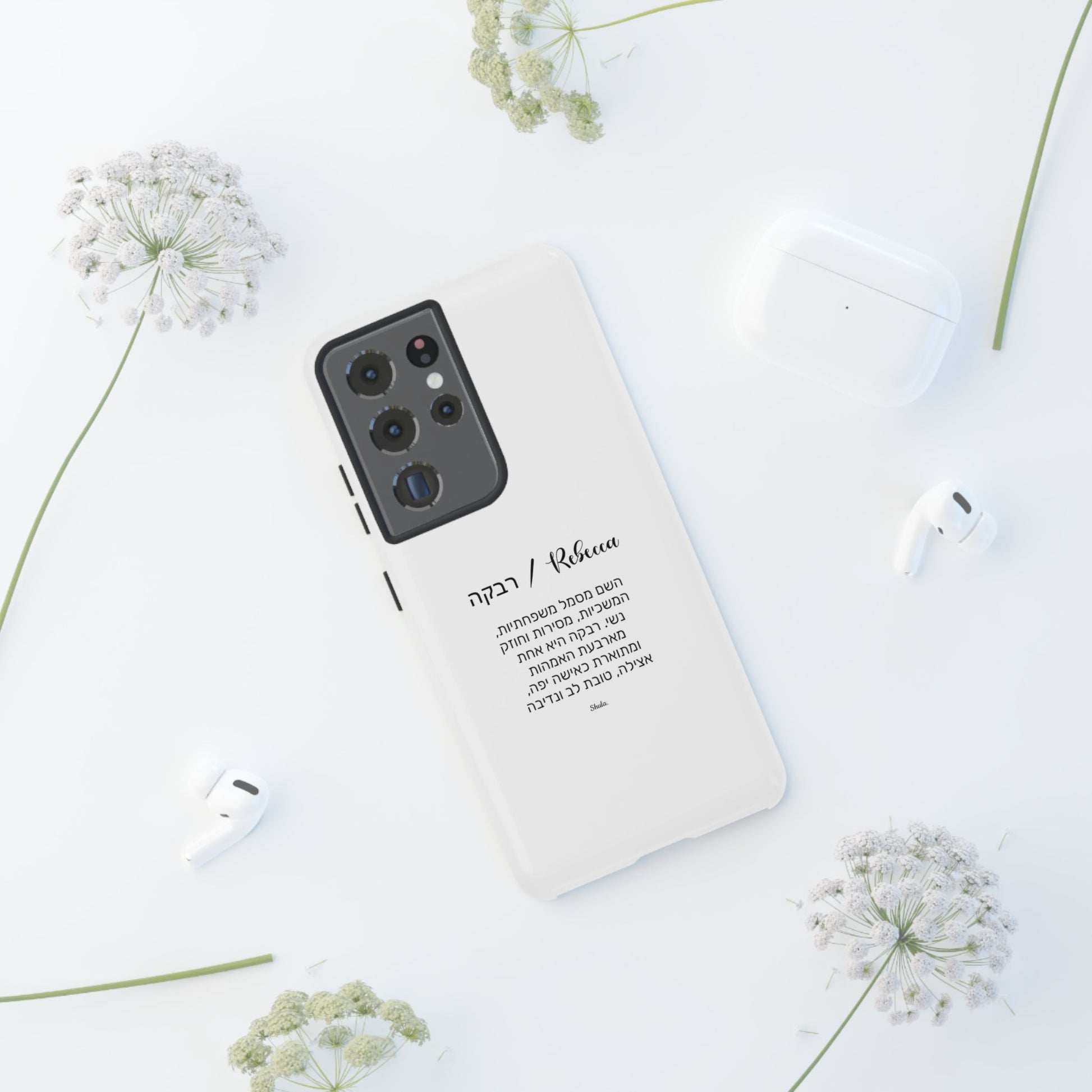 Phone Case for ‏Rebecca
