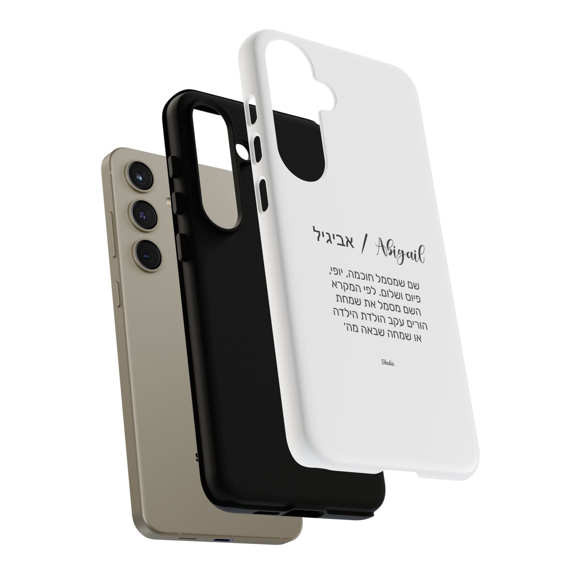 Phone Case for Avigail
