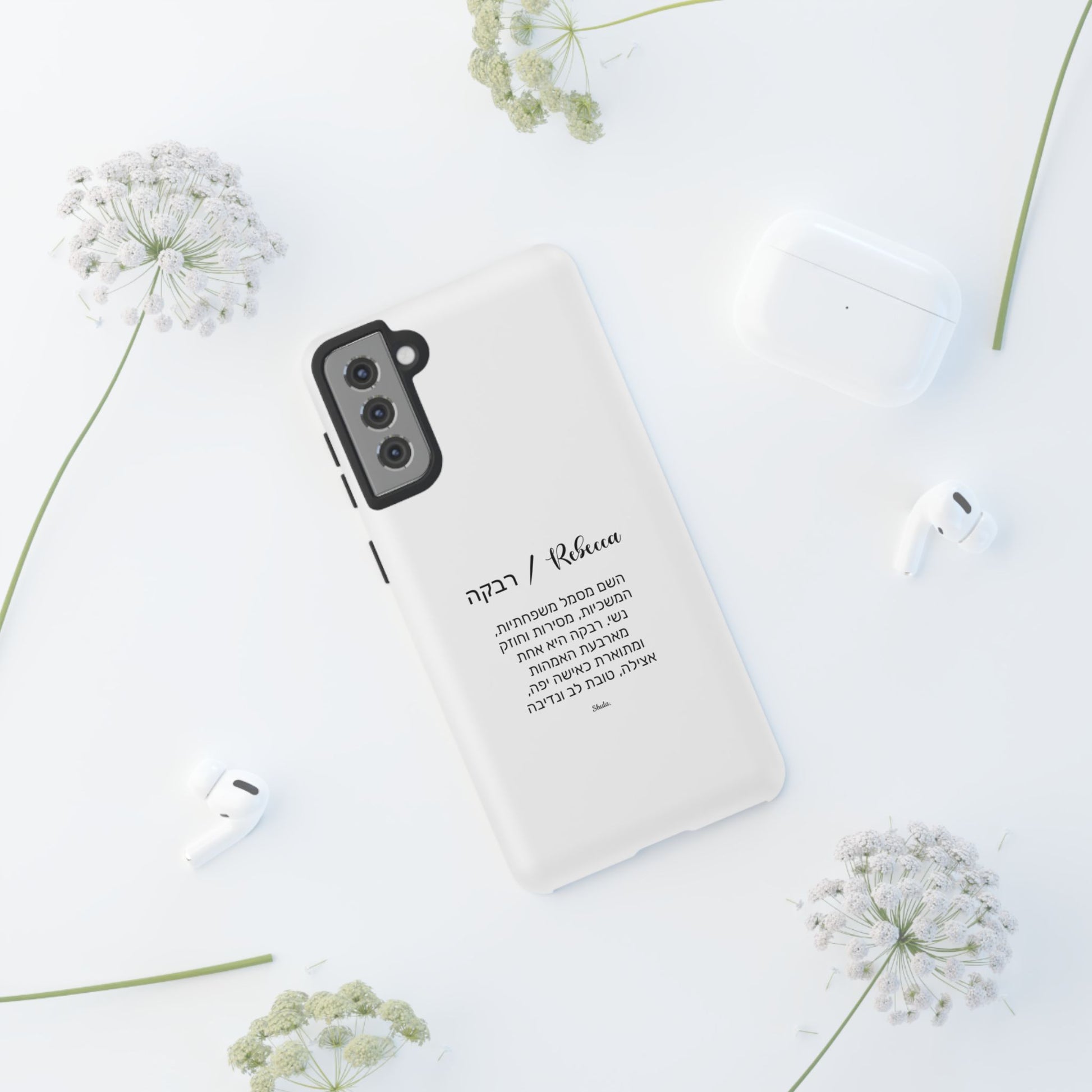 Phone Case for ‏Rebecca