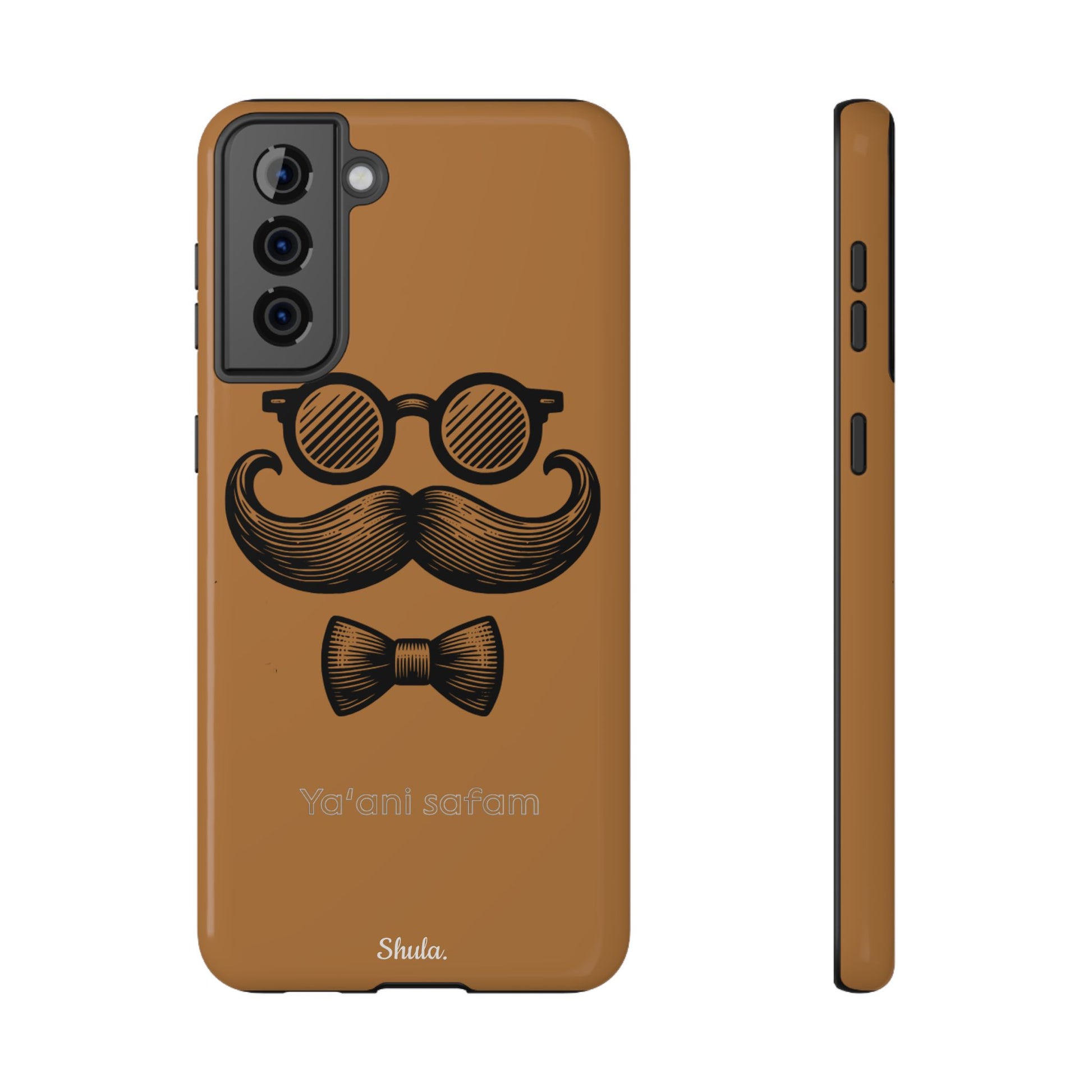 Safam Phone Case