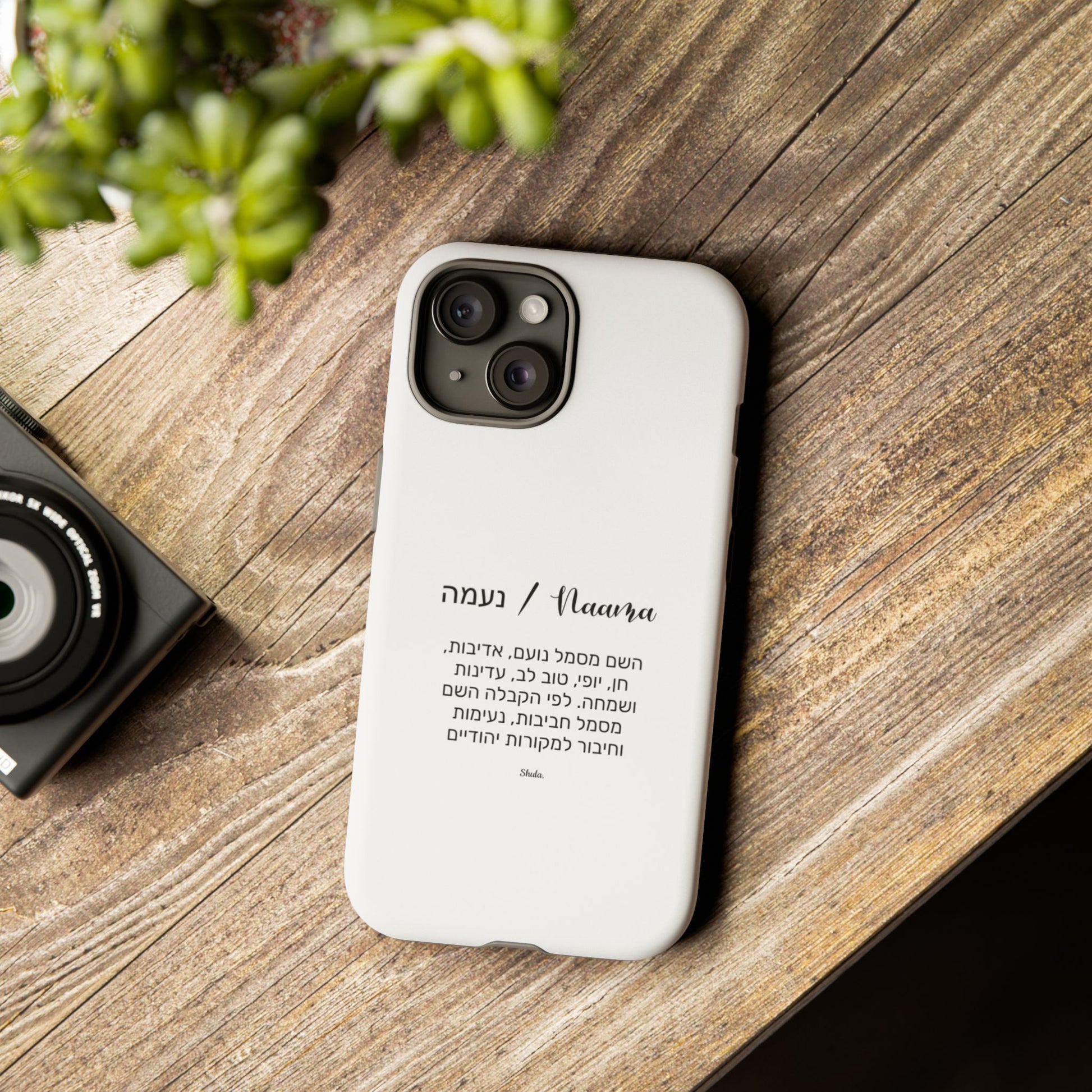 Phone Case for Naama