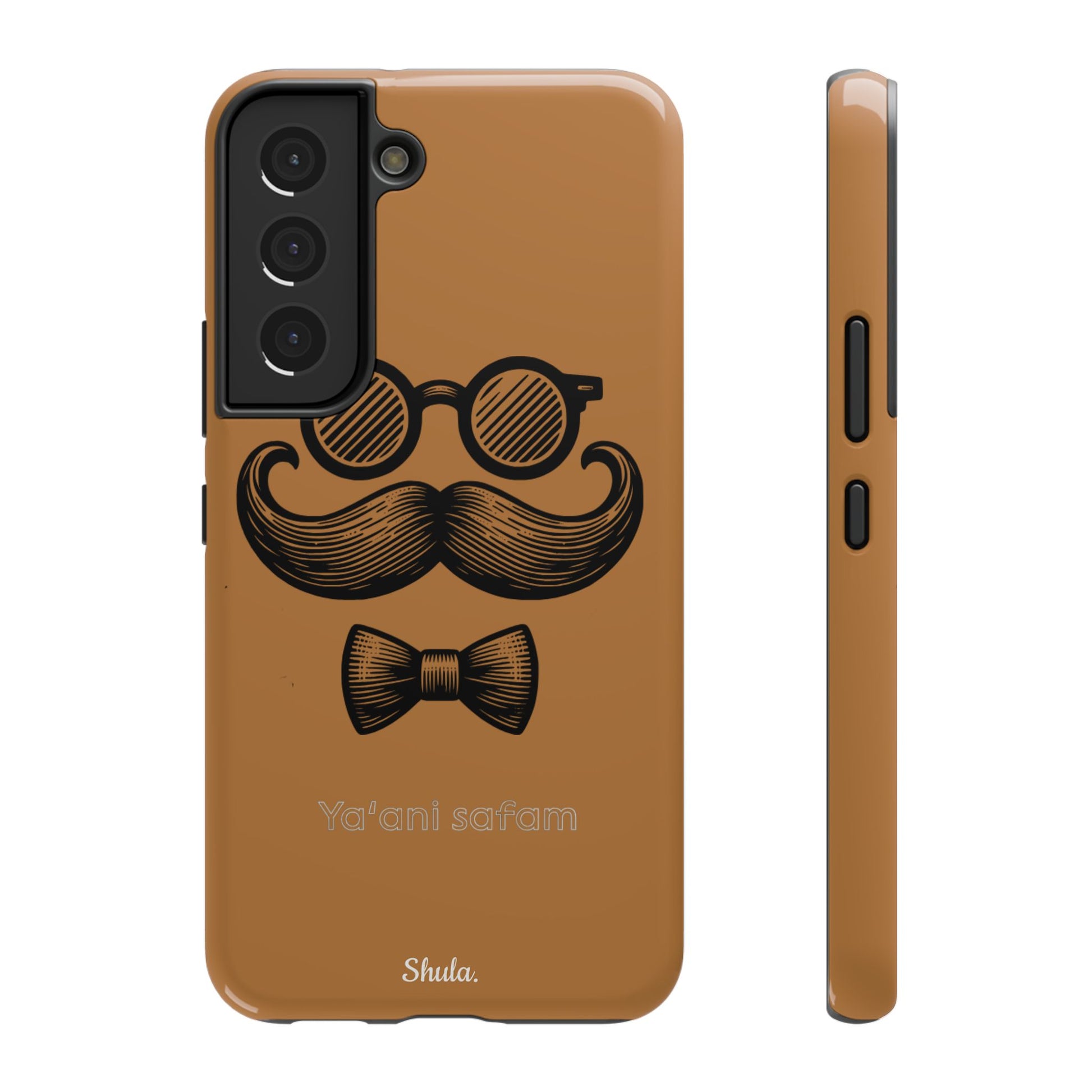 Safam Phone Case
