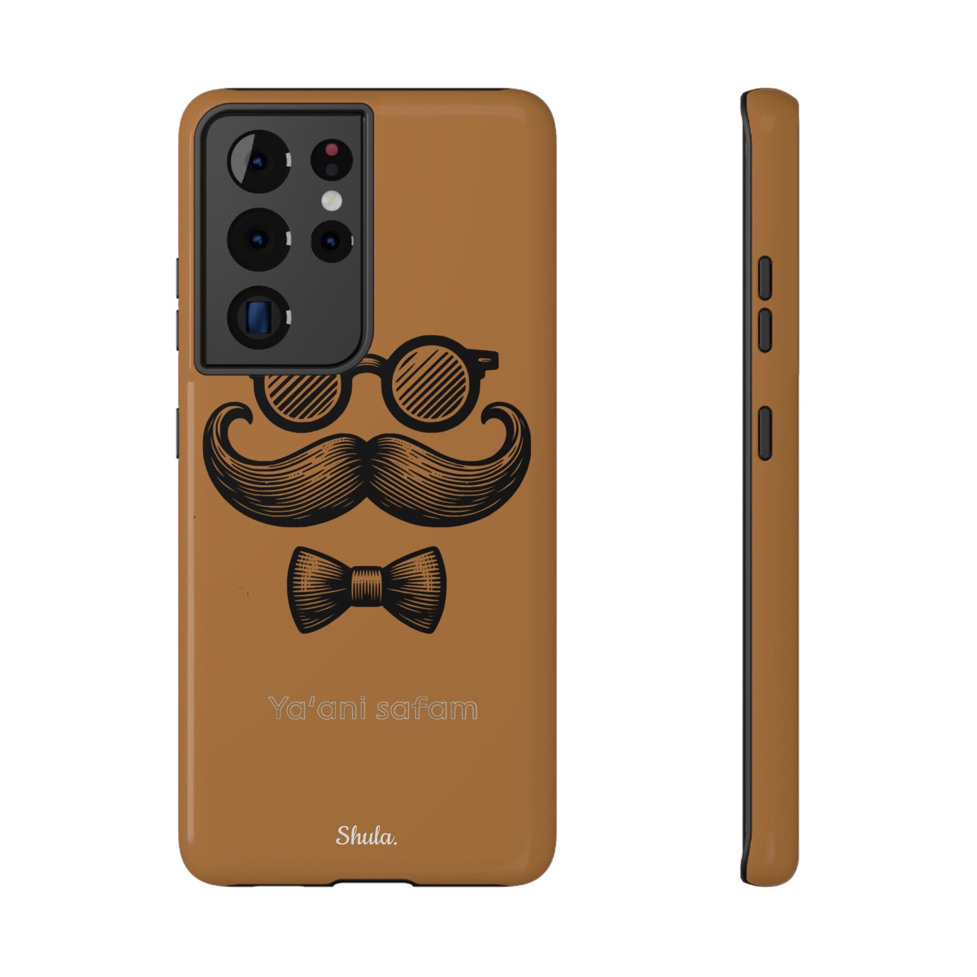 Safam Phone Case