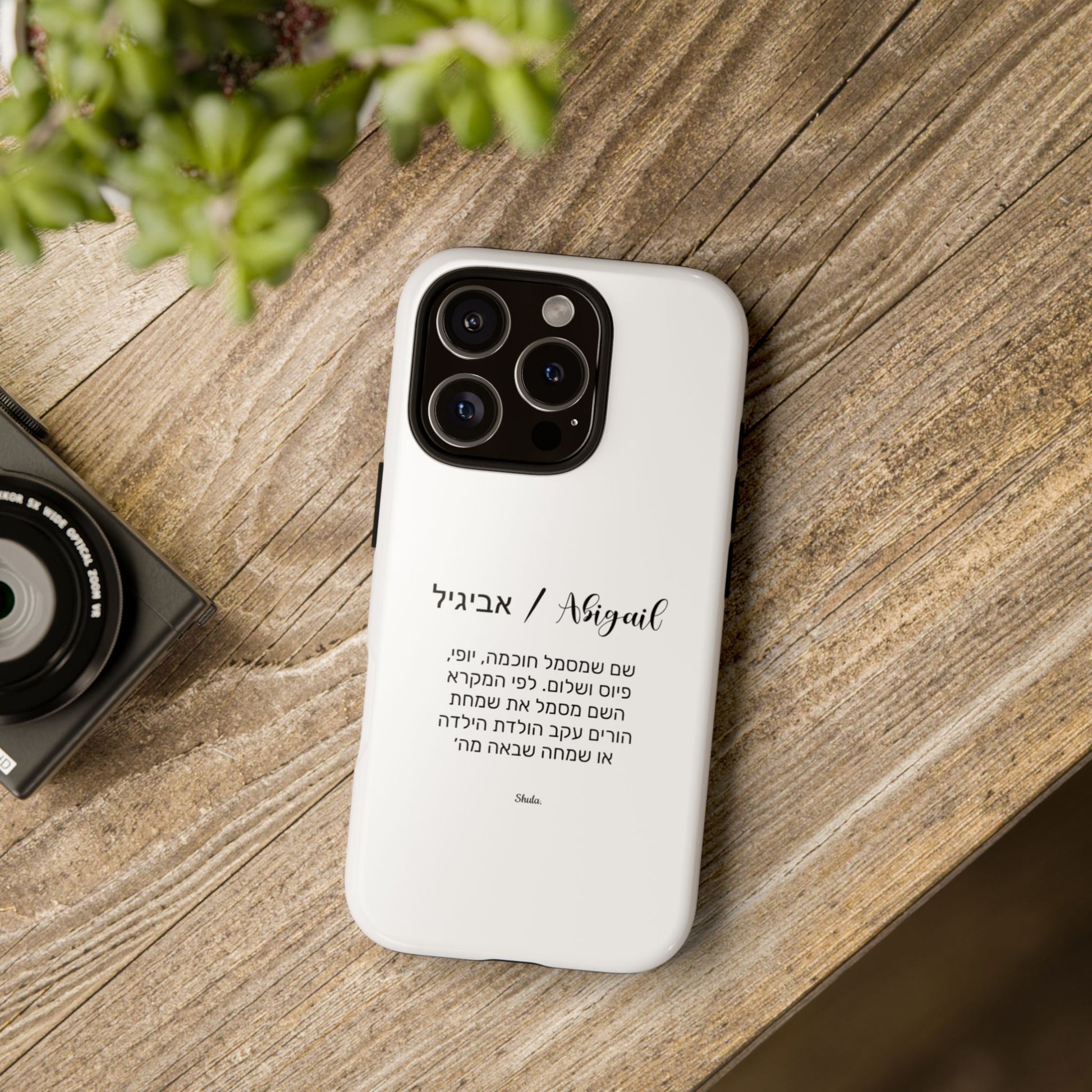 Phone Case for Avigail
