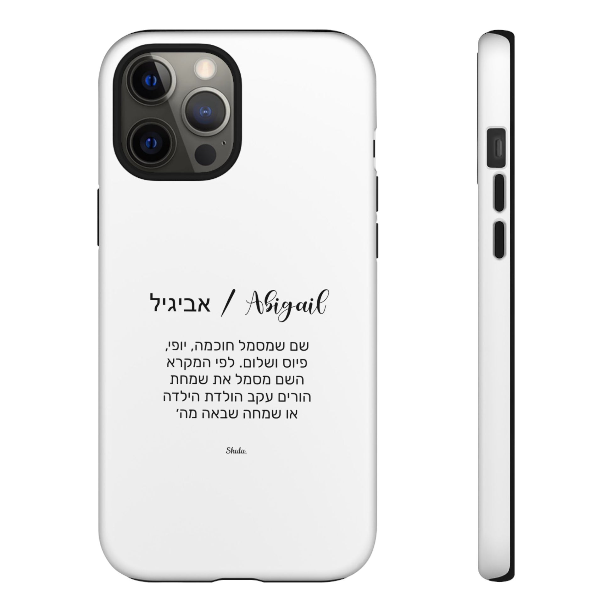 Phone Case for Avigail