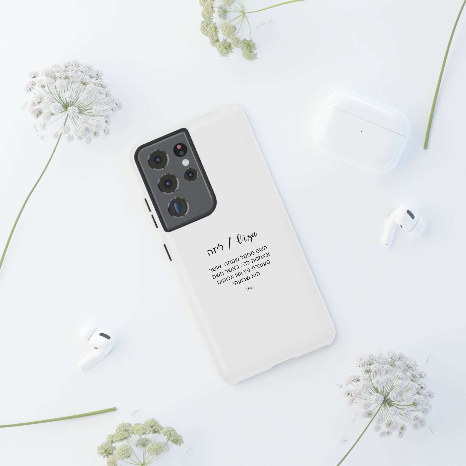 Phone Case for Liza
