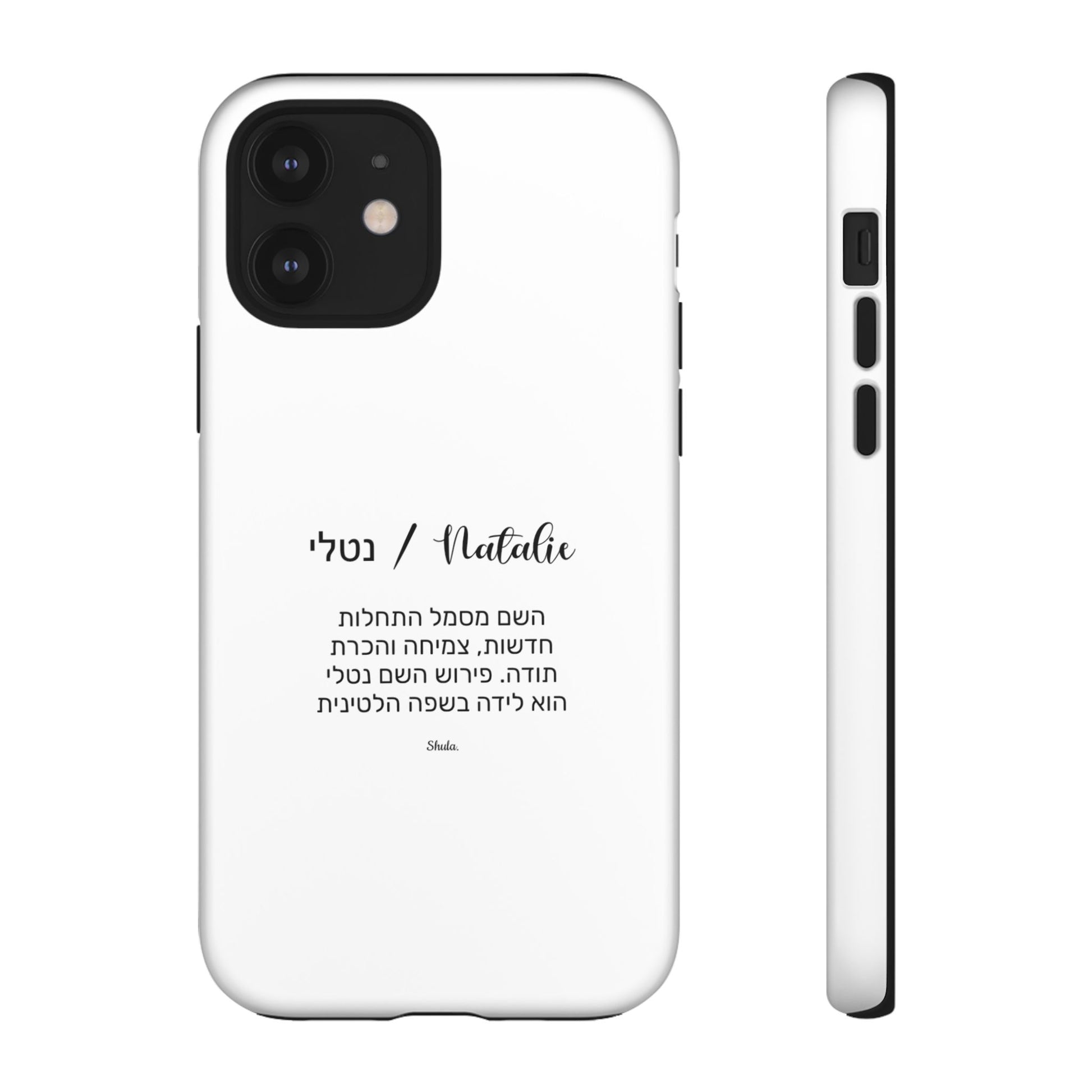 Phone Case for Natalie